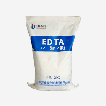 甲基甘氨酸二乙酸
